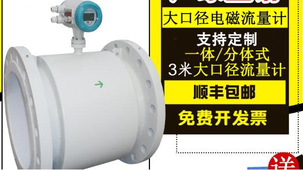 怎样选择一家可靠的开云集团官方网站（中国）开云有限公司官网生产厂家