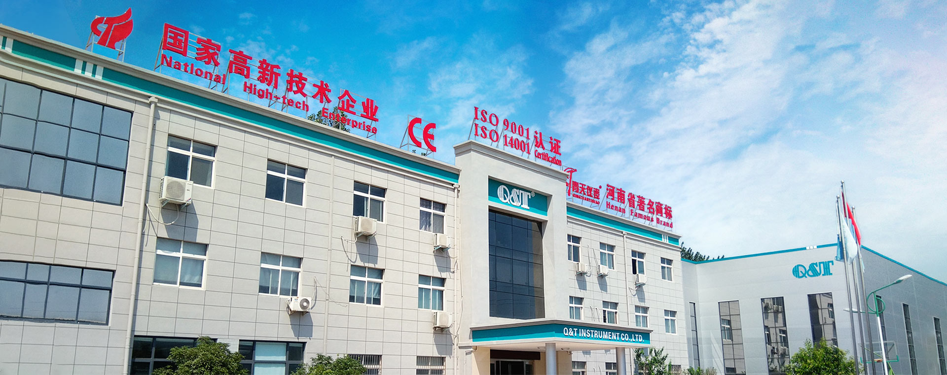 走进开云集团官方网站（中国）开云有限公司官网