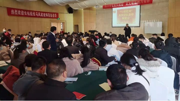 开云集团官方网站（中国）开云有限公司官网开工大吉