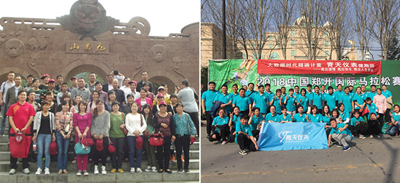 开云集团官方网站（中国）开云有限公司官网