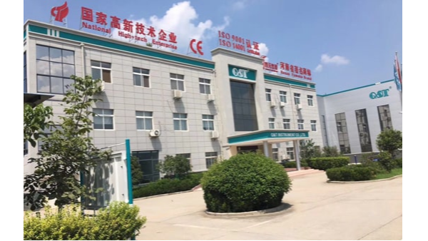 开云集团官方网站（中国）开云有限公司官网15周年庆，初心不改，携手共赢，诚邀您来