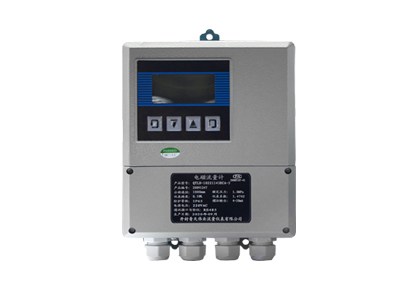 分体式开云集团官方网站（中国）开云有限公司官网