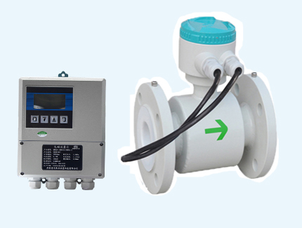 分体式开云集团官方网站（中国）开云有限公司官网