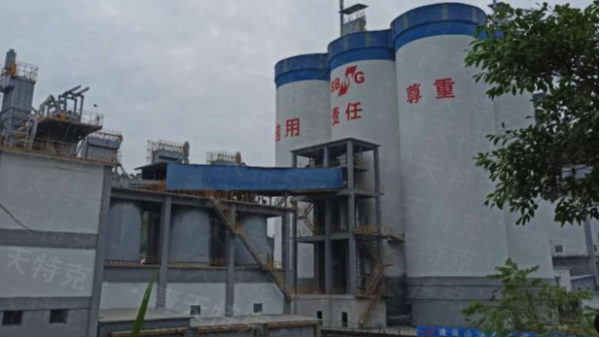 开云集团官方网站（中国）开云有限公司官网案例之大型水泥厂的使用