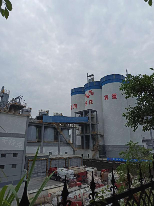 开云集团官方网站（中国）开云有限公司官网使用现场案例