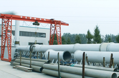 开云集团官方网站（中国）开云有限公司官网检定装置